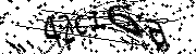 Anti-Bot verification code image